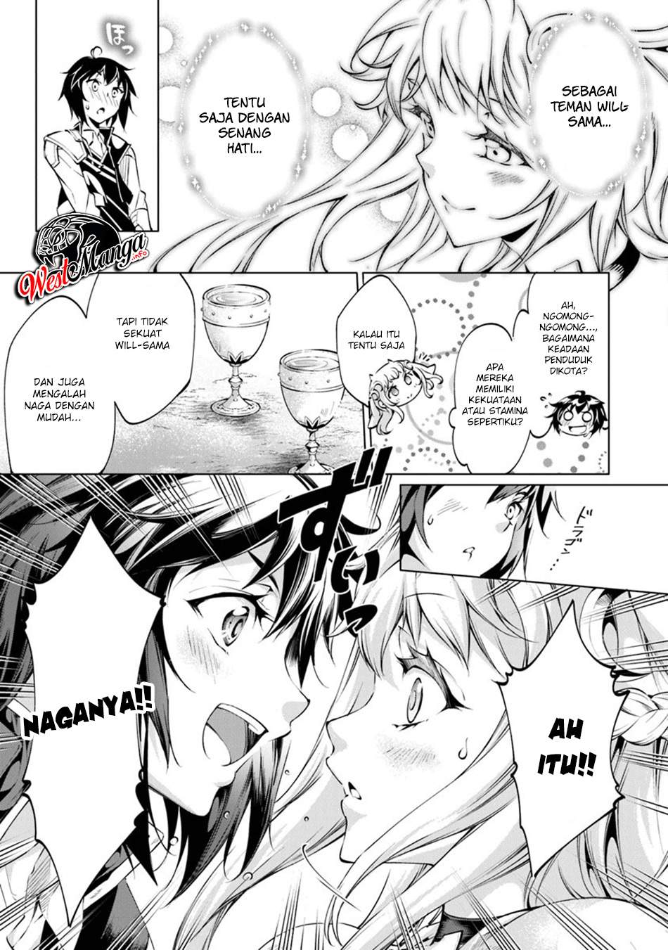 Kamigami ni Sodaterare Shimo no, Saikyou to Naru chapter 4